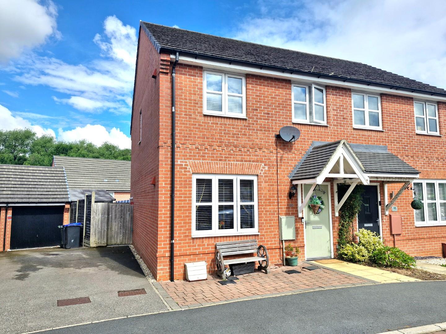 Harcourt Way, Hunsbury Hill