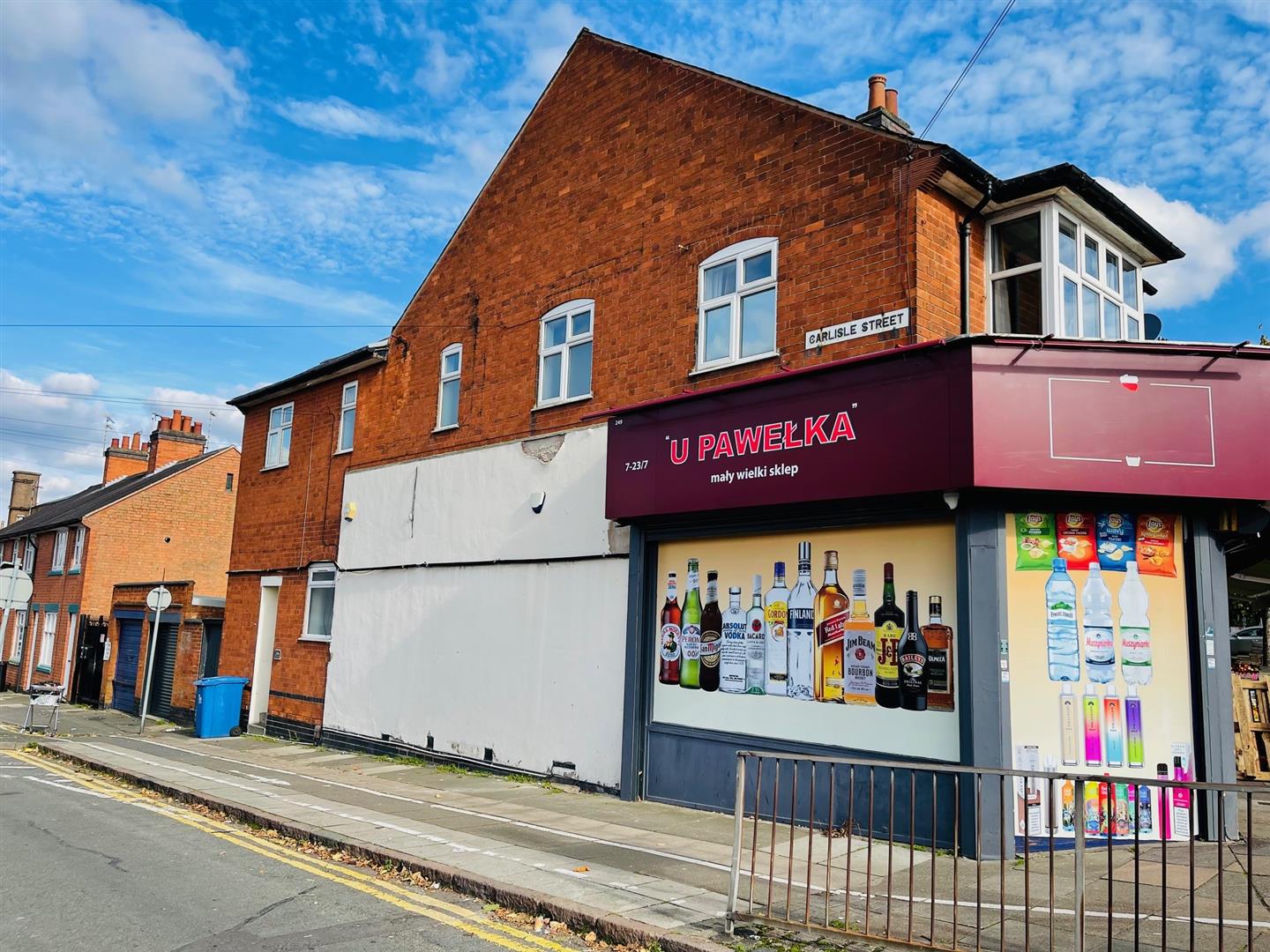 Vebra Property Image ID 
