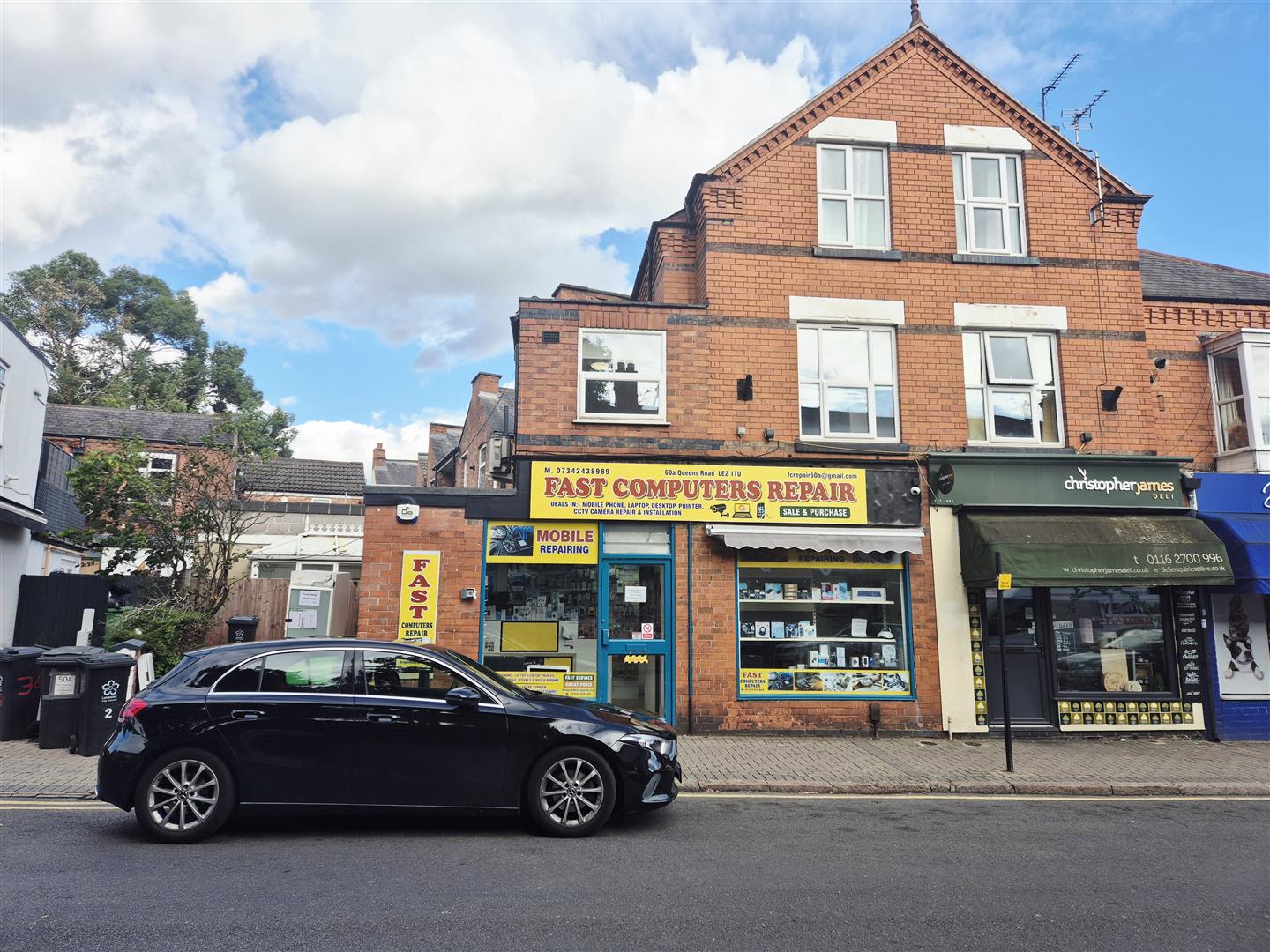 Vebra Property Image ID 