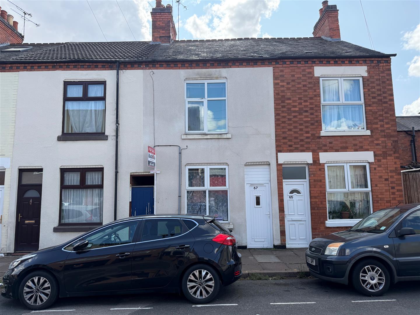 Vebra Property Image ID 