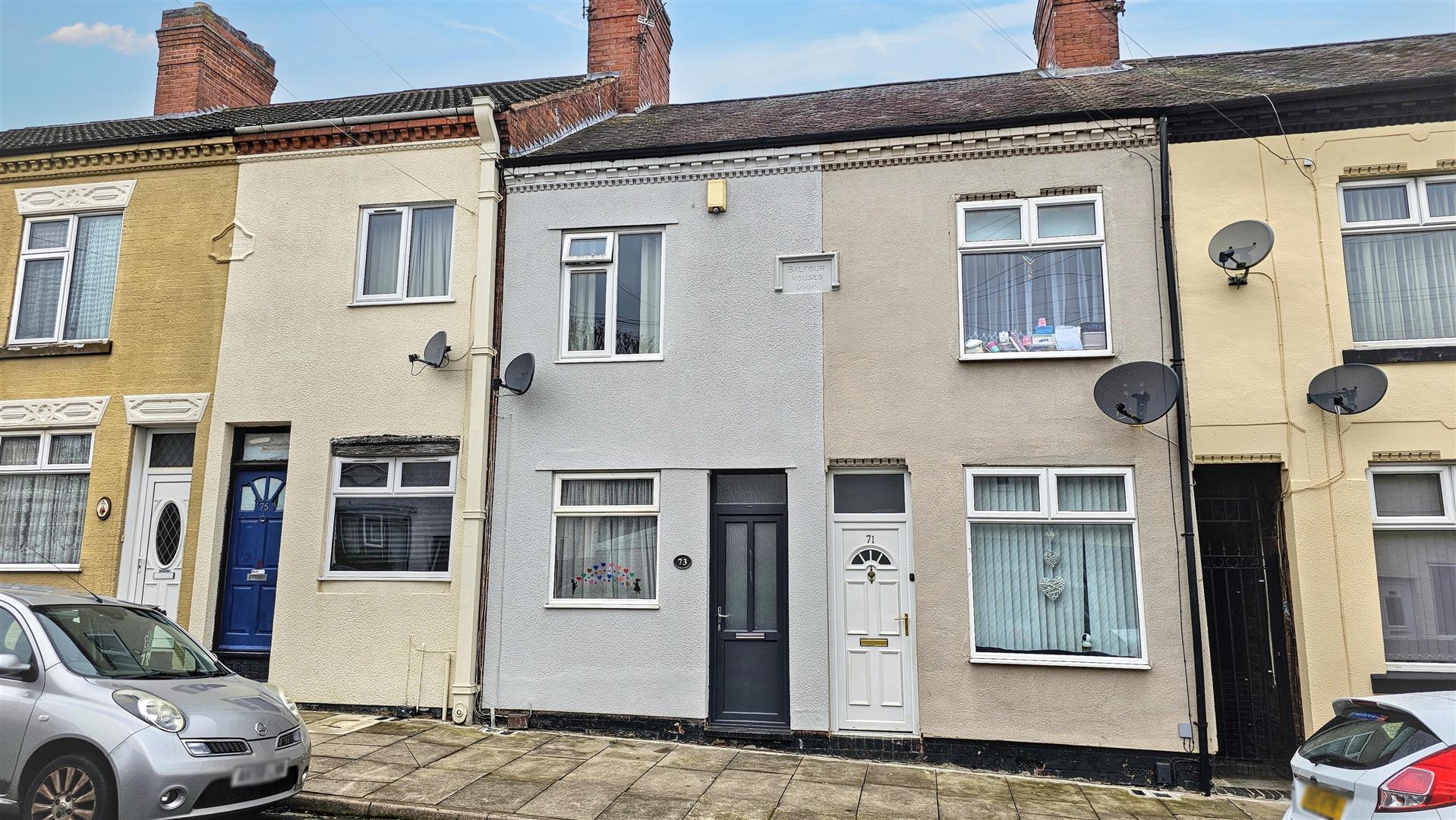 Vebra Property Image ID 