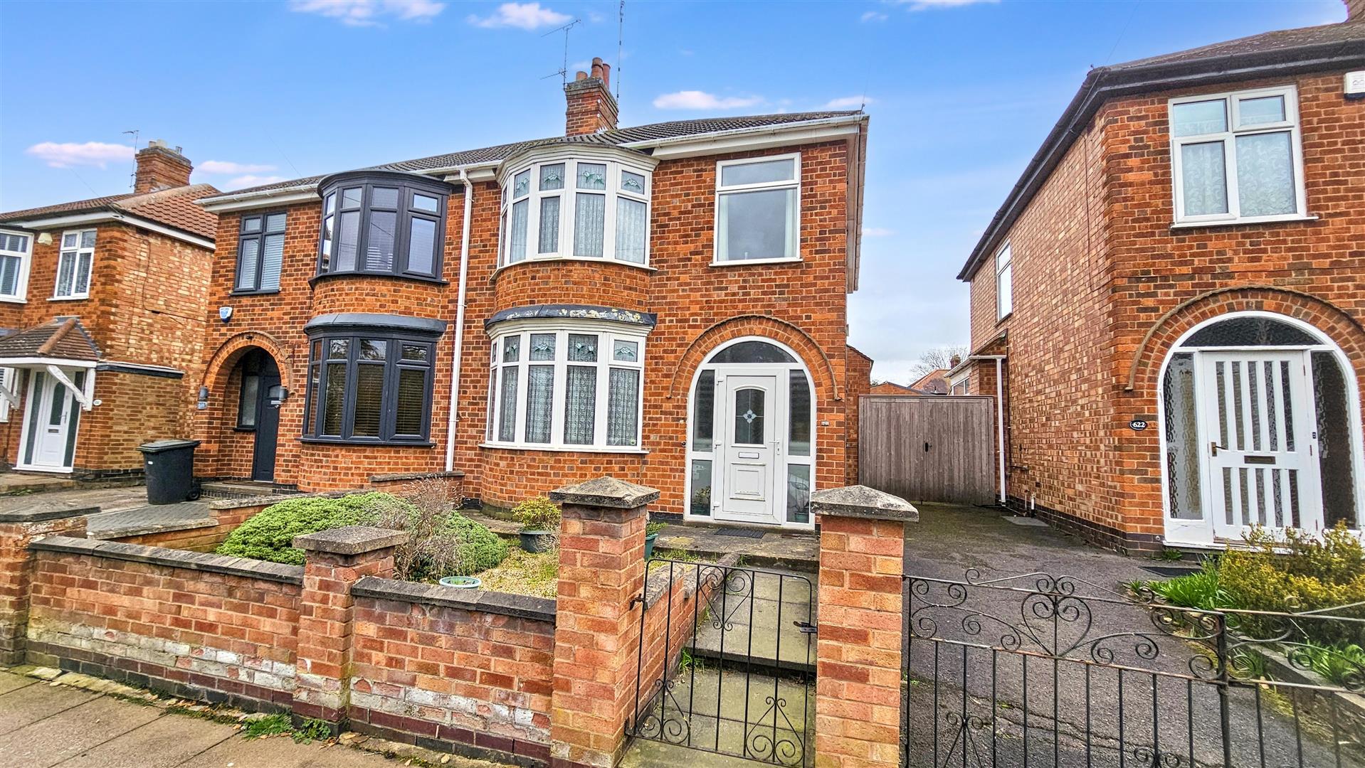 Vebra Property Image ID 