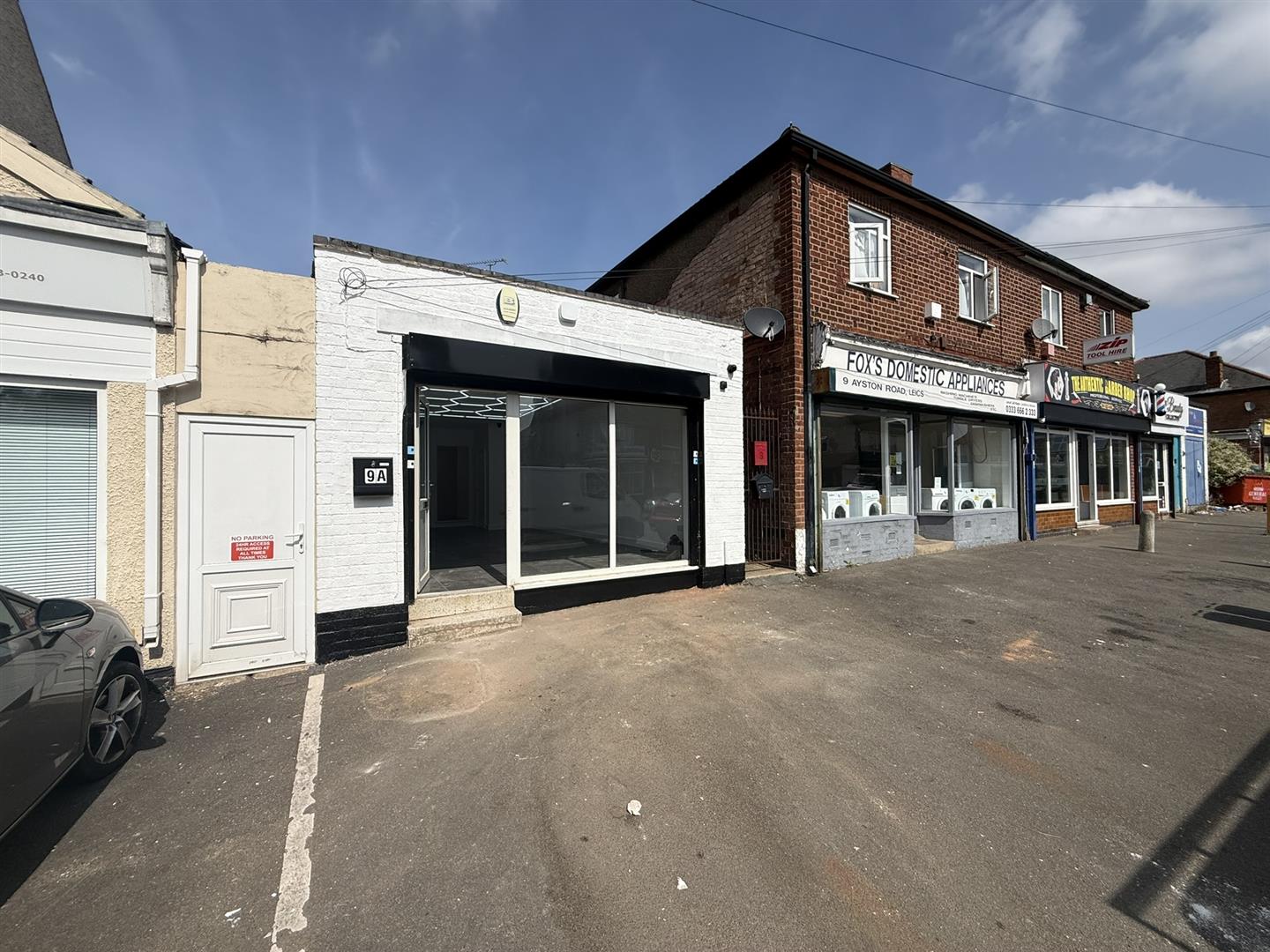 Vebra Property Image ID 