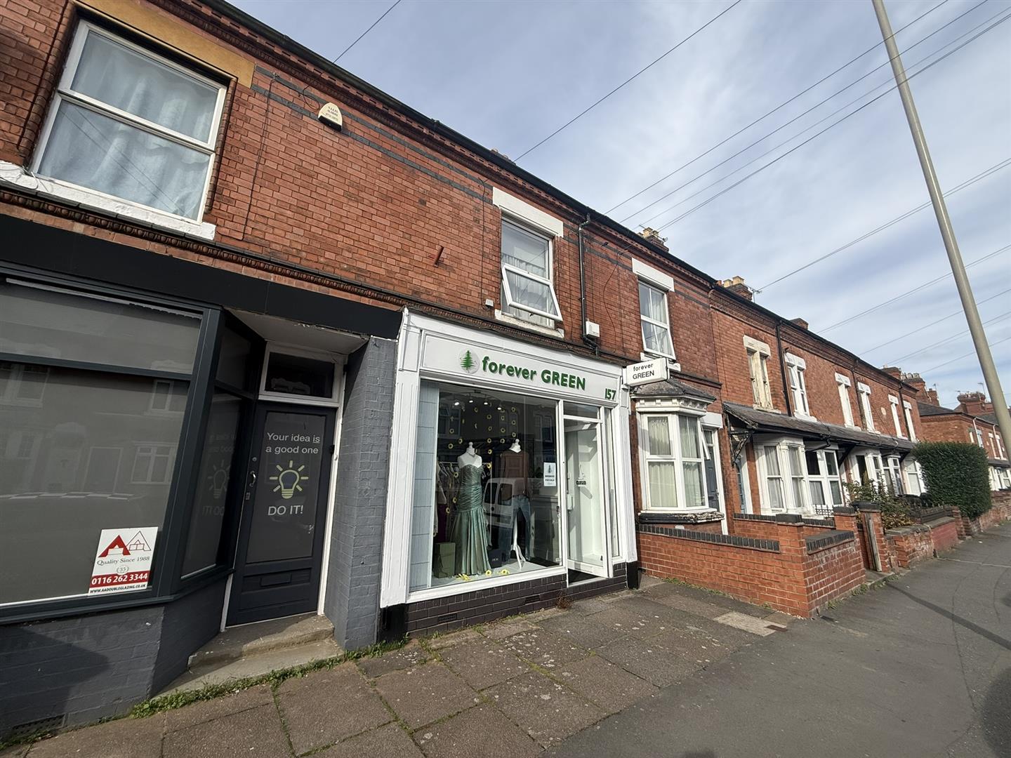 Vebra Property Image ID 