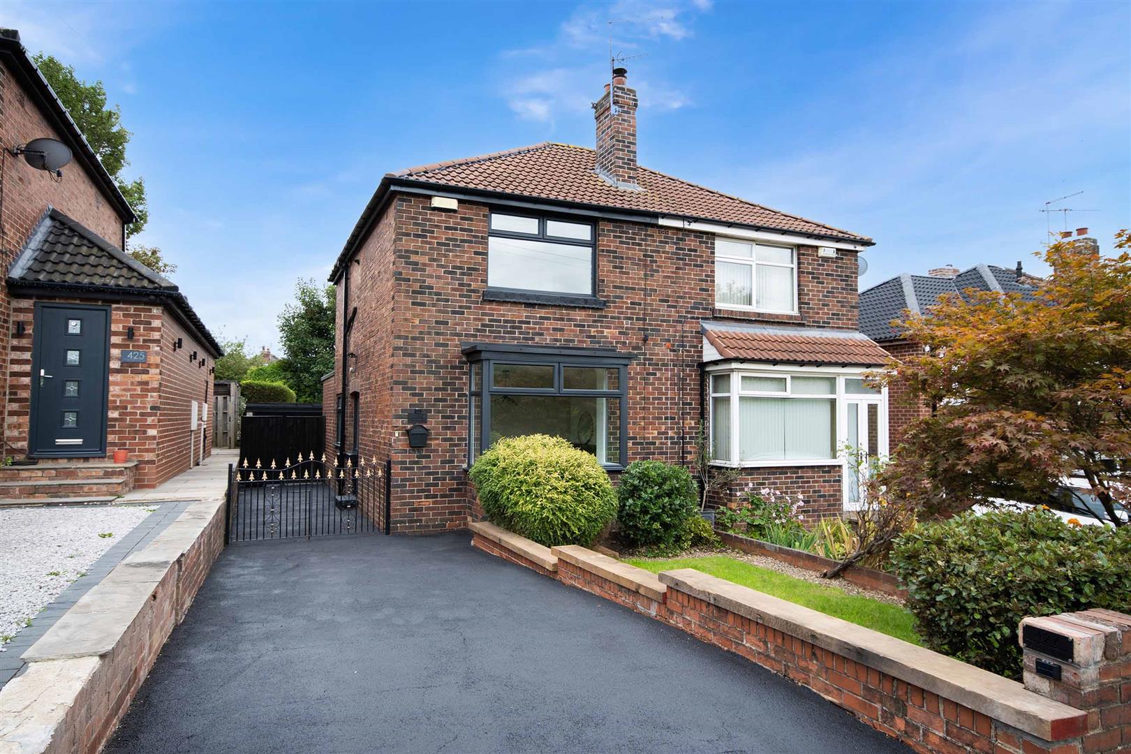 East Bawtry Road, Rotherham