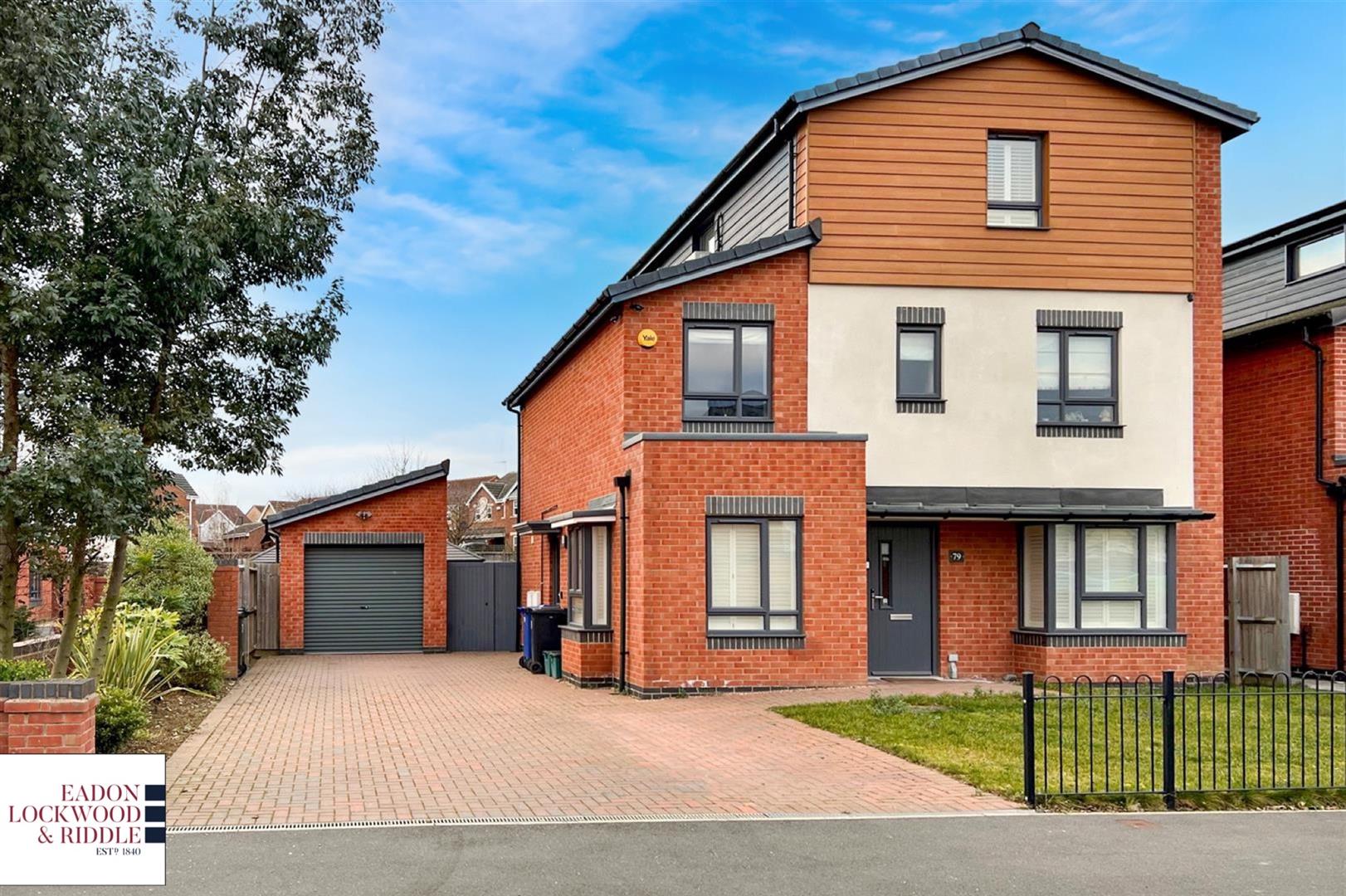 Orion Way, Balby, Doncaster