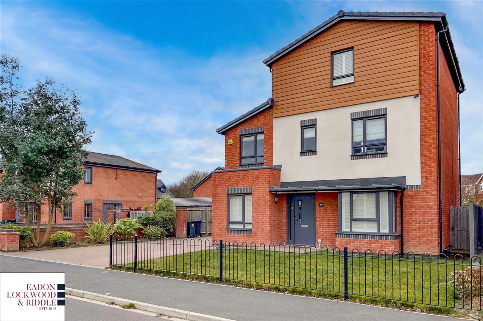 79, Orion Way, Balby, Doncaster, DN4 8AE