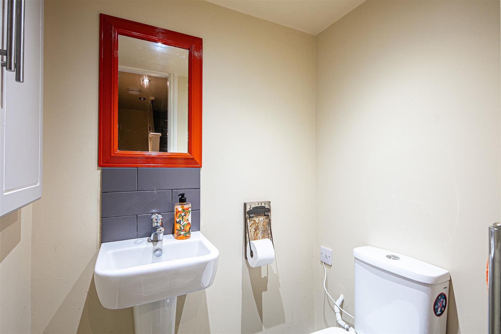114, Holmhirst Road, Woodseats, Sheffield, S8 0GX