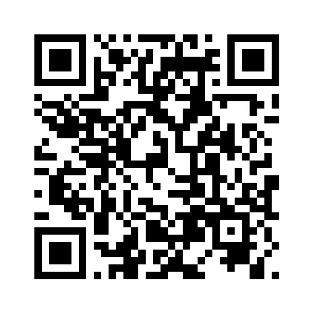 49, King Ecgbert Road, Dore, Sheffield, S17 3QR