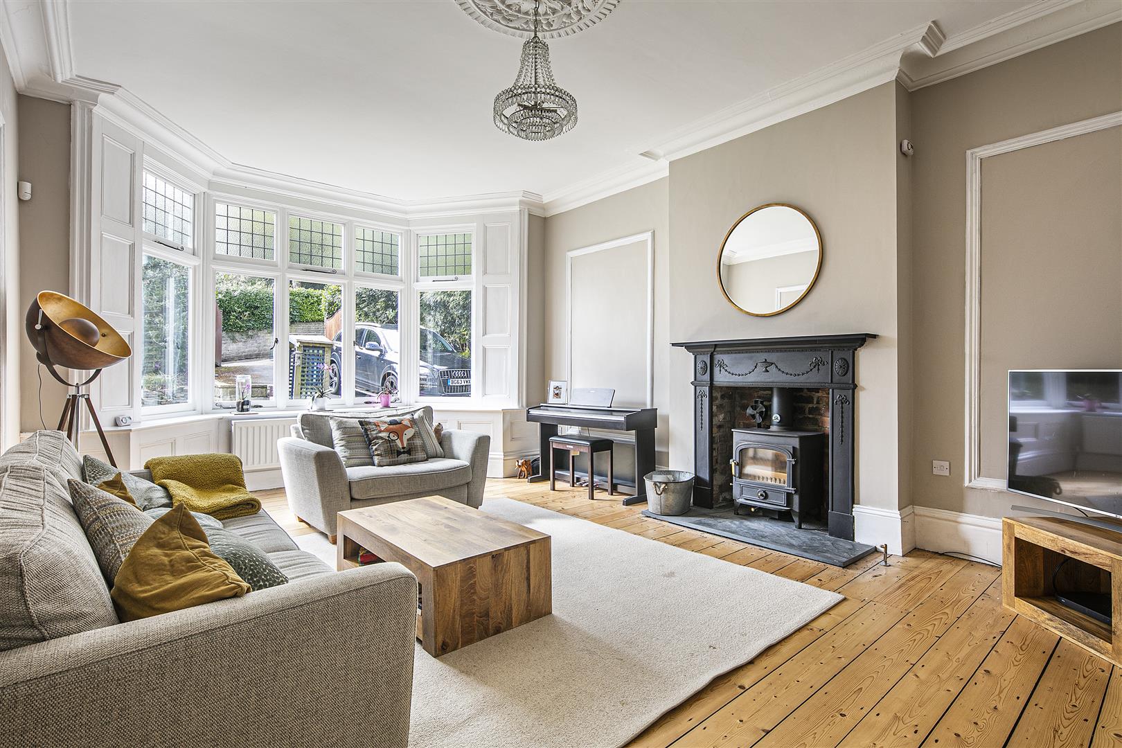 Westwood House, 18 Ranmoor Park Road, Ranmoor, Sheffield, S10 3GX