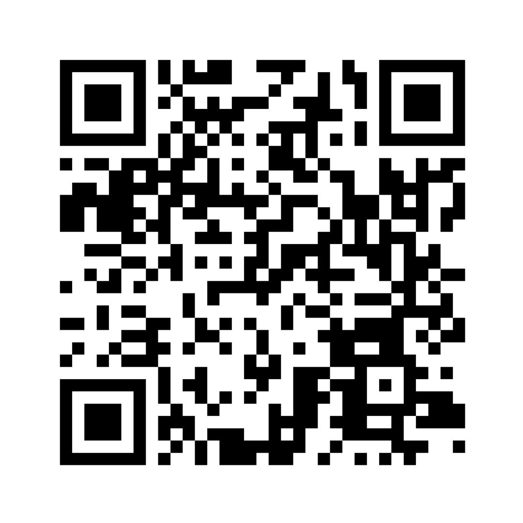 18, High Storrs Rise, High Storrs, Sheffield, S11 7LB