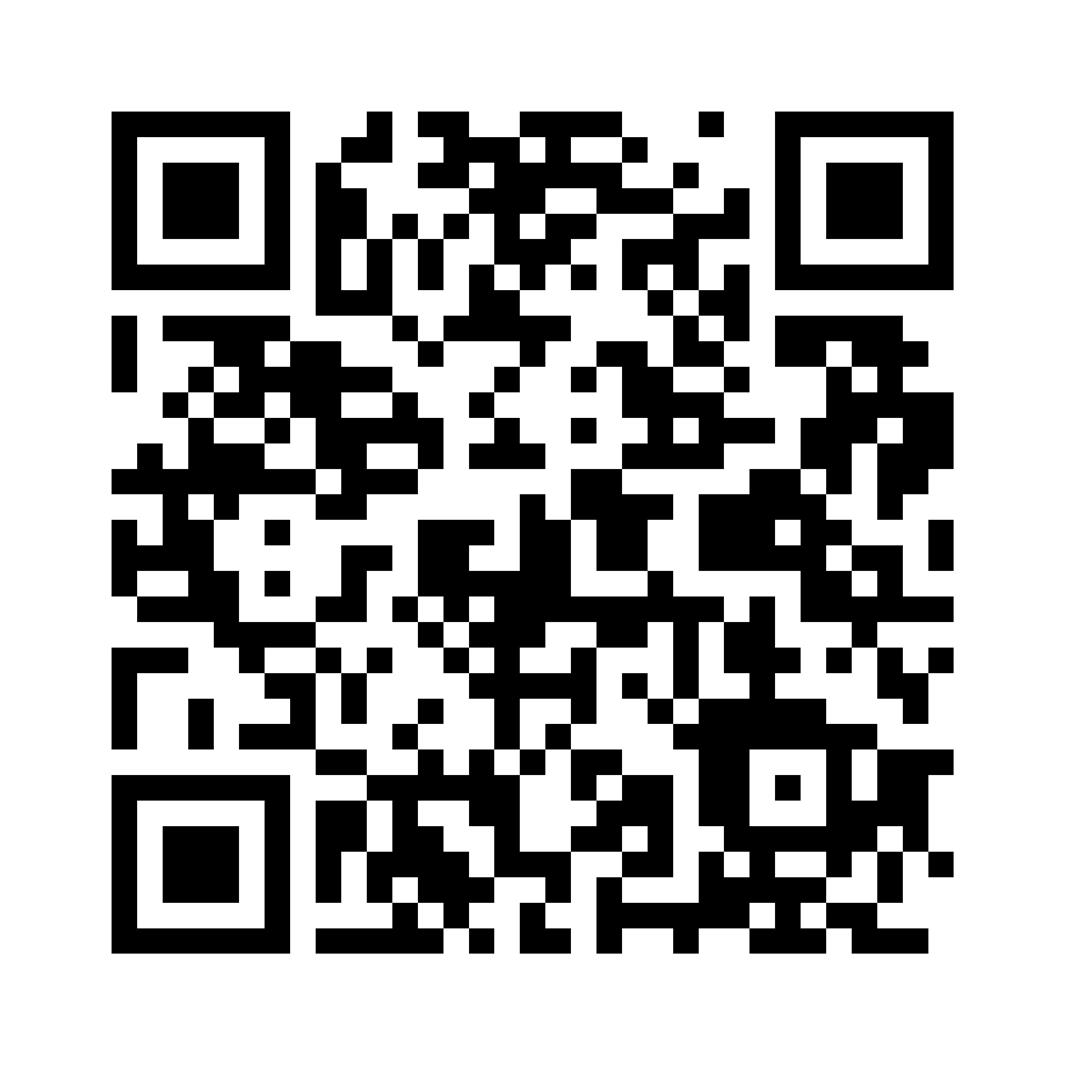 86, Abbey Brook Drive, Chancet Wood, Sheffield, S8 7UT