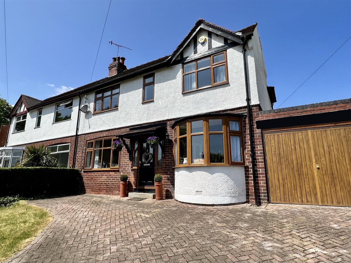 93 Folds Lane, Beauchief, S8 0ET
