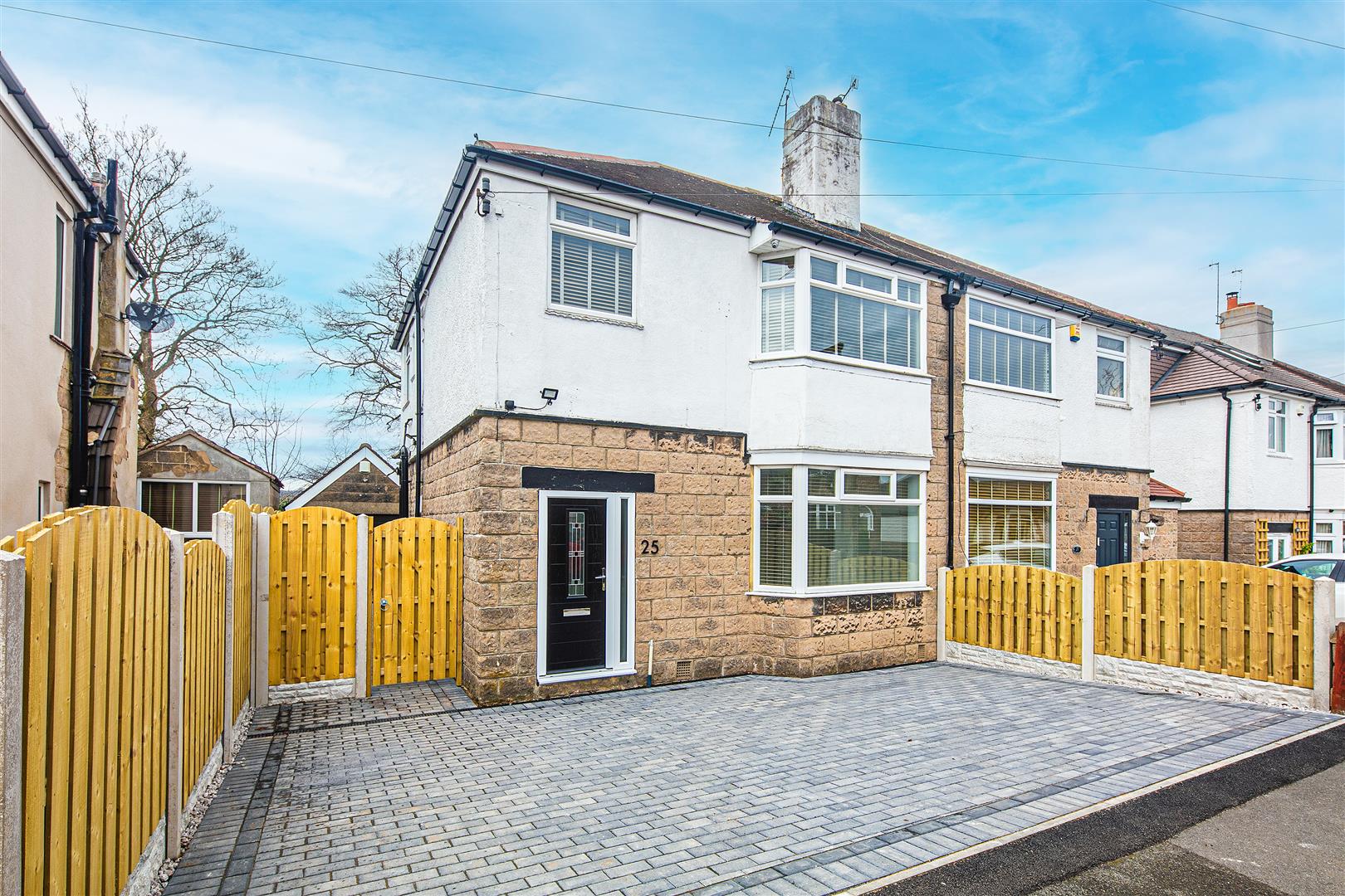 25, Marstone Crescent, Totley, Sheffield, S17 4DG
